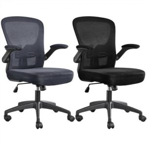 Xtra Cushioned Black Ergonomic Mesh Office Desk Chair w/ Flip-Up Armrests