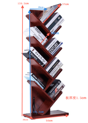 9-Shelf Tree-Shaped Modern Wood Bookshelf & Organizer 12